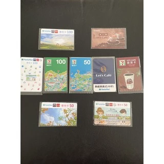 🏪全家&7-11🏪中杯熱美式、50元禮物卡、100元禮物卡