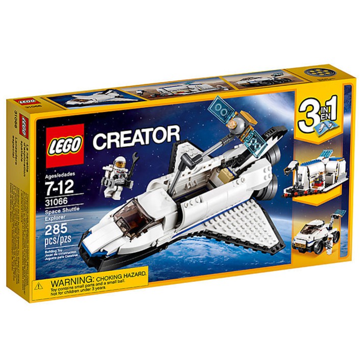 【ToyDreams】LEGO樂高 CREATOR 3-in-1三合一 31066 太空梭探險家 | 蝦皮購物