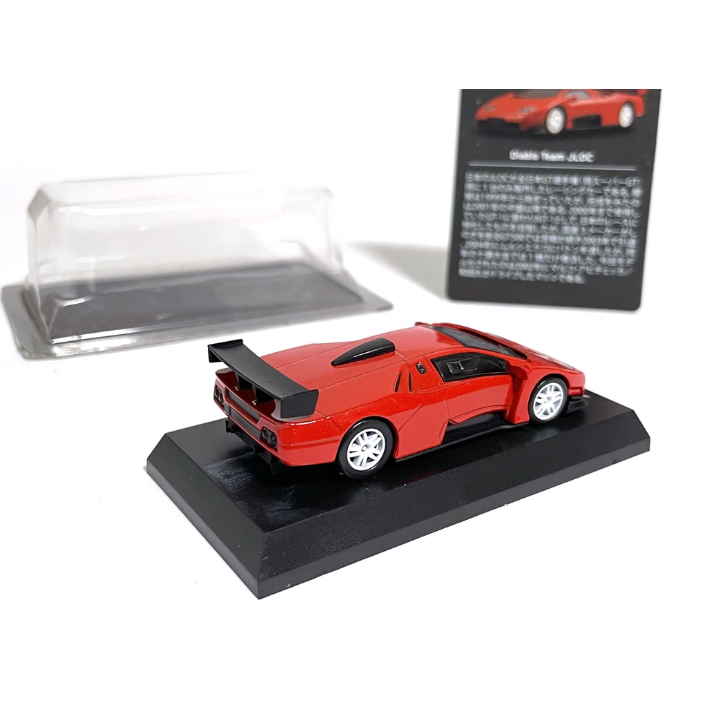 京商 1/64 ランボルギーニ ミニカーコレクション3 Lamborghini
