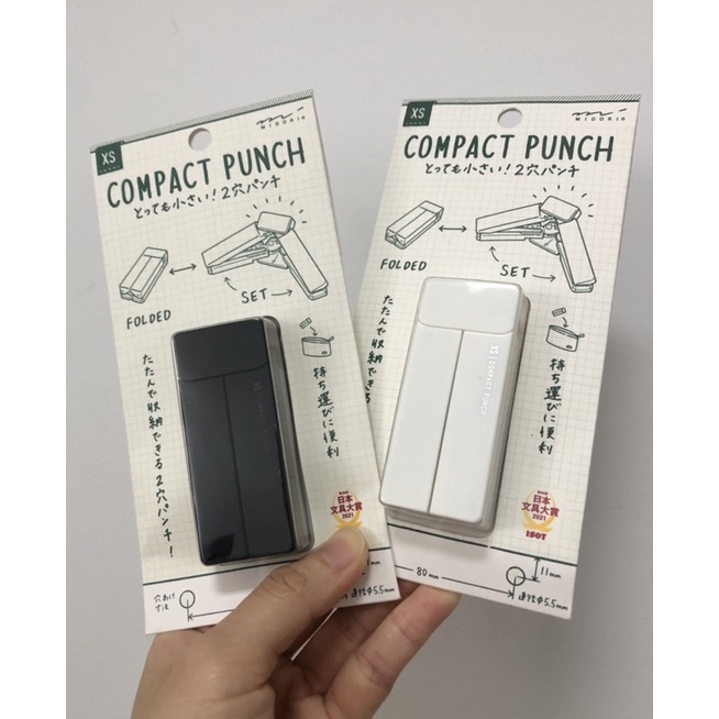 文具室務】日本MIDORI XS Compact Punch 雙孔打洞機迷你打孔器雙孔打孔