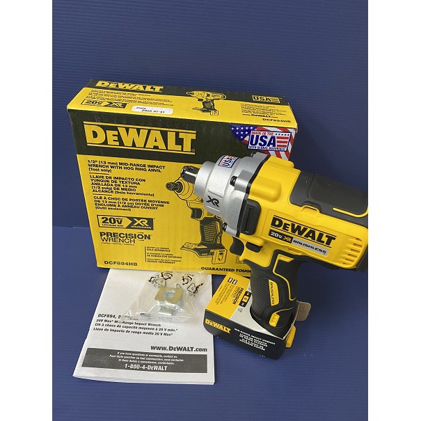 Dewalt dcf894hb discount