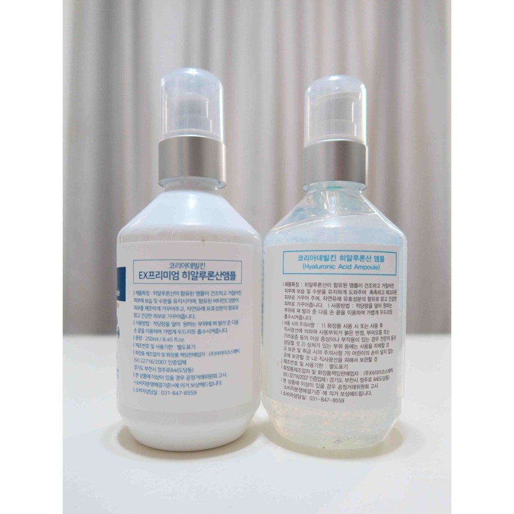 現貨 【KMU韓國美妝】 Angels Liquid 97% 天使之淚 90% 高濃度玻尿酸精華液 250ml 維他命C | 蝦皮購物
