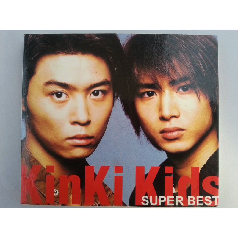 二手CD-近畿小子Kinki Kids SUPER BEST-KinkiKids 堂本光一 堂本剛(絕版)
