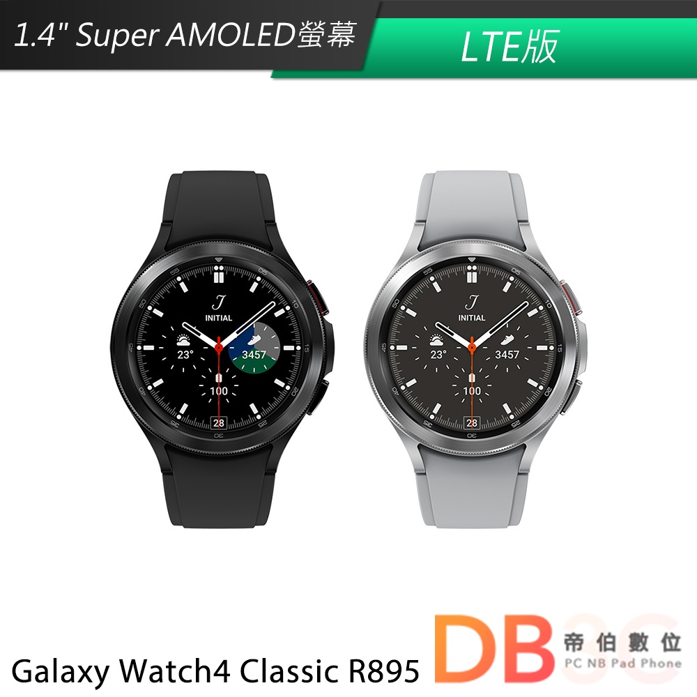 SAMSUNG Galaxy Watch4 Classic R895 46mm (LTE) 送好禮 | 蝦皮購物
