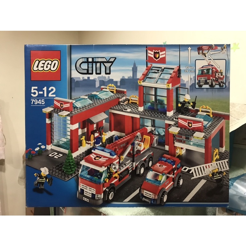 LEGO 7945 CITY 城市系列消防局| 蝦皮購物