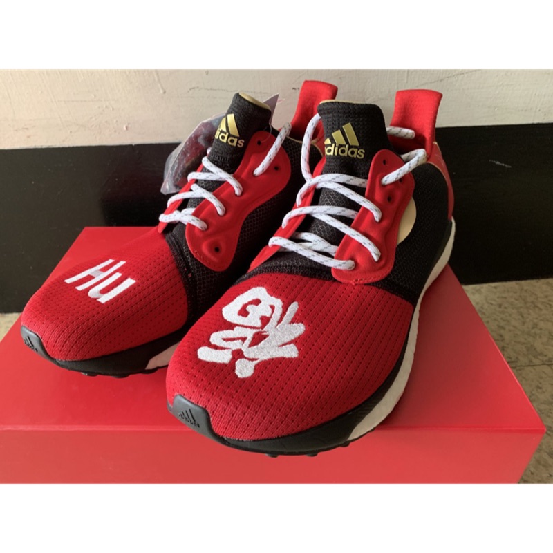 Solar hu glide m cny clearance