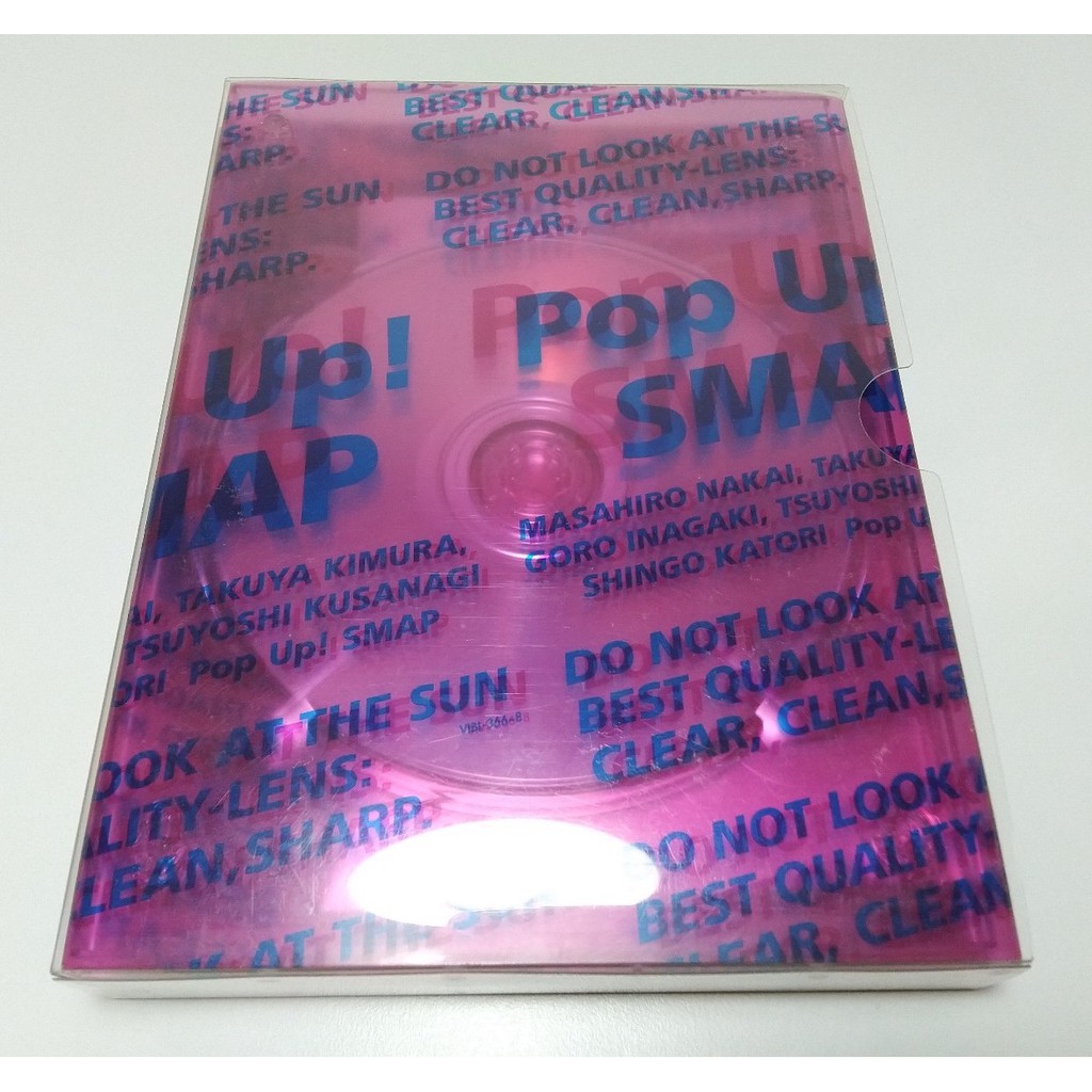 SMAP 3DVD 演唱會初回盤粉紅色日版2006年Pop Up! SMAP LIVE! 現貨