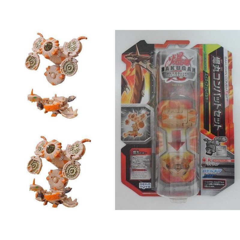 SEGA TOYS BAKUGAN 爆丸3 CS-013 巨霸魔龍武裝組| 蝦皮購物