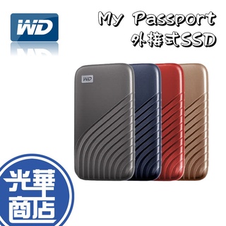 WD威騰My Passport SSD固態硬碟｜優惠推薦- 蝦皮購物- 2023年11月