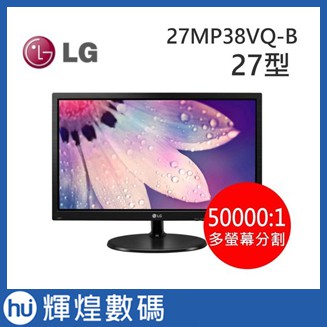 LG 27MP38VQ-B 27型AH-IPS寬螢幕| 蝦皮購物