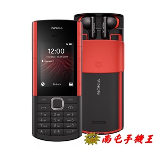 Nokia 5710 XpressAudio 4G音樂手機 內建無線耳機 經典滑蓋設計 4G VoLTE 通話更清晰