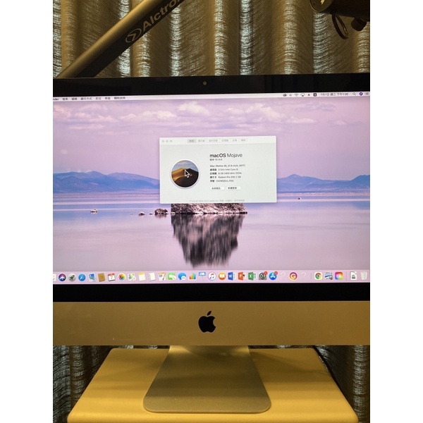 iMac retina 4K 21.5 inch 2017（95成新）2018年買| 蝦皮購物