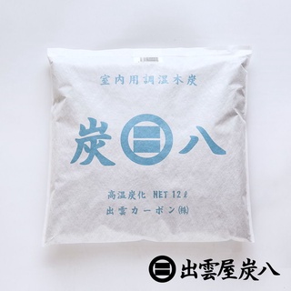 炭八- 優惠推薦- 2023年11月| 蝦皮購物台灣