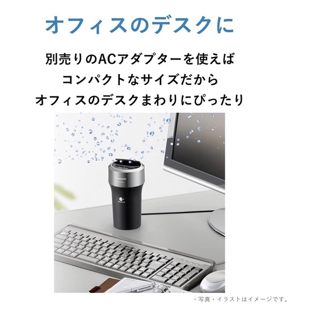 日本製Panasonic 空氣清淨機F-GMK01 車用空氣清淨機奈米水離子空氣清淨