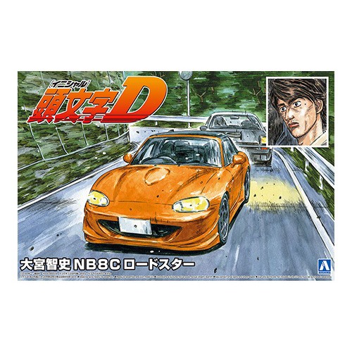上士】現貨青島1/24 頭文字D #16 大宮智史NB8C MX-5 Roadster 上士】現貨青島1/24 頭文字D #16 大宮智史NB8C MX-5 Roadster