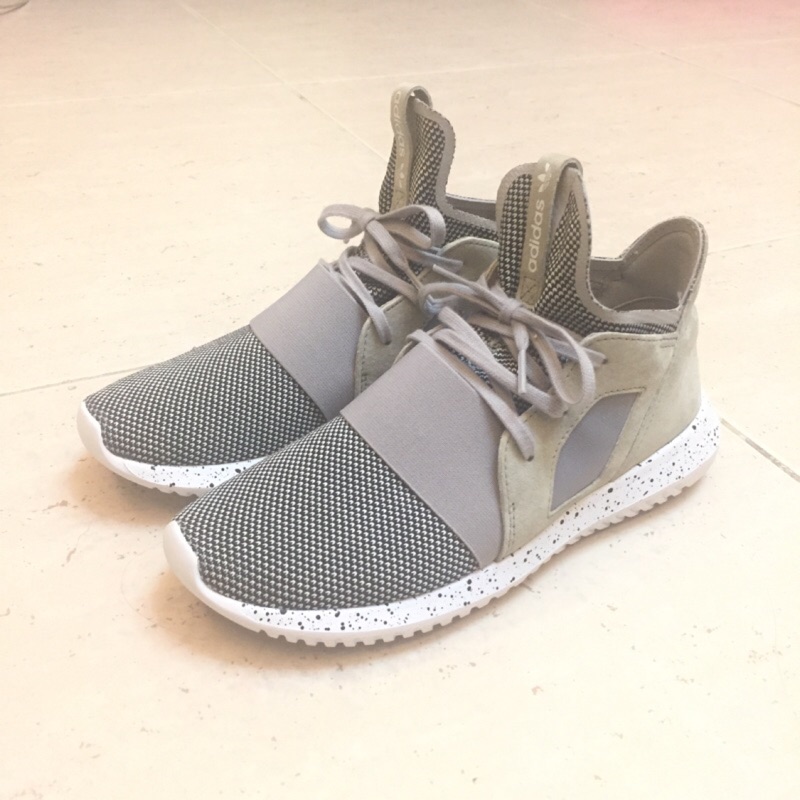 Adidas original tubular defiant hotsell