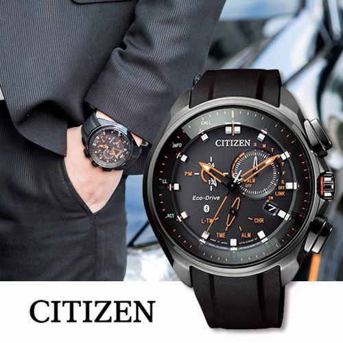 Citizen w770 online