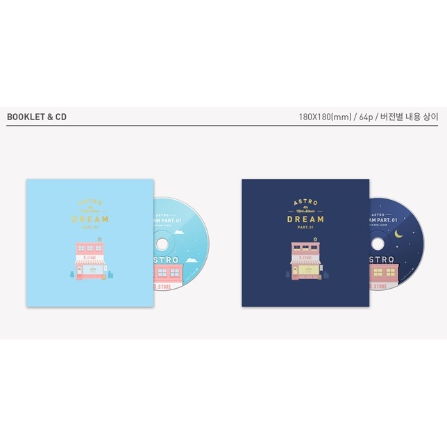 微音樂💃 現貨絕版品ASTRO - DREAM PART.01 (4TH MINI ALBUM) 迷你四輯