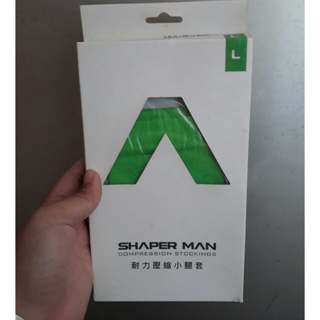 SHAPER MAN 耐力壓縮小腿套 | 蝦皮購物