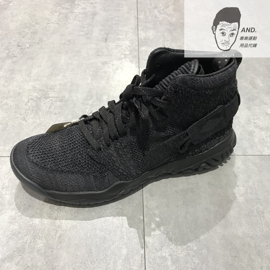 Jordan apex react sale triple black