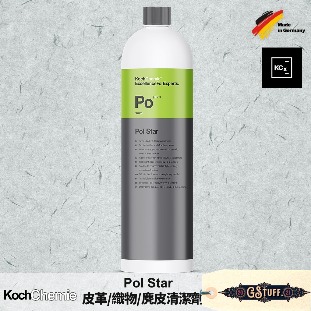 KochChemie Po Pol Star, Textile, leather, and alcantara cleaner - 1000 ml