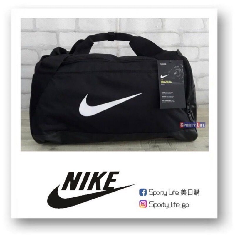 Nike ba5976 sales