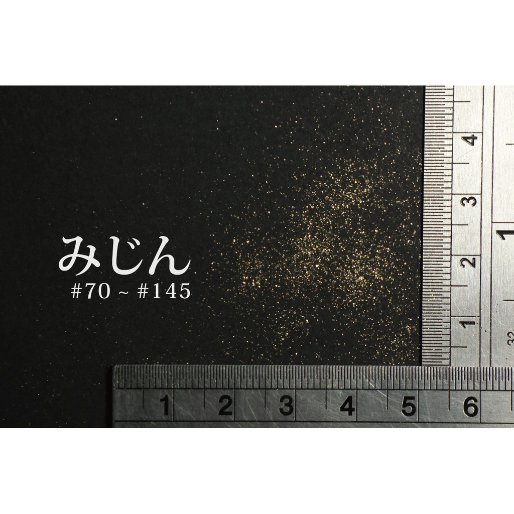 錫梨子地　400g