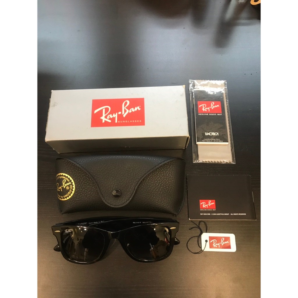 Ray Ban 雷朋經典復古太陽眼鏡亞洲版RB2140F 902/51 52mm 琥珀二手美品