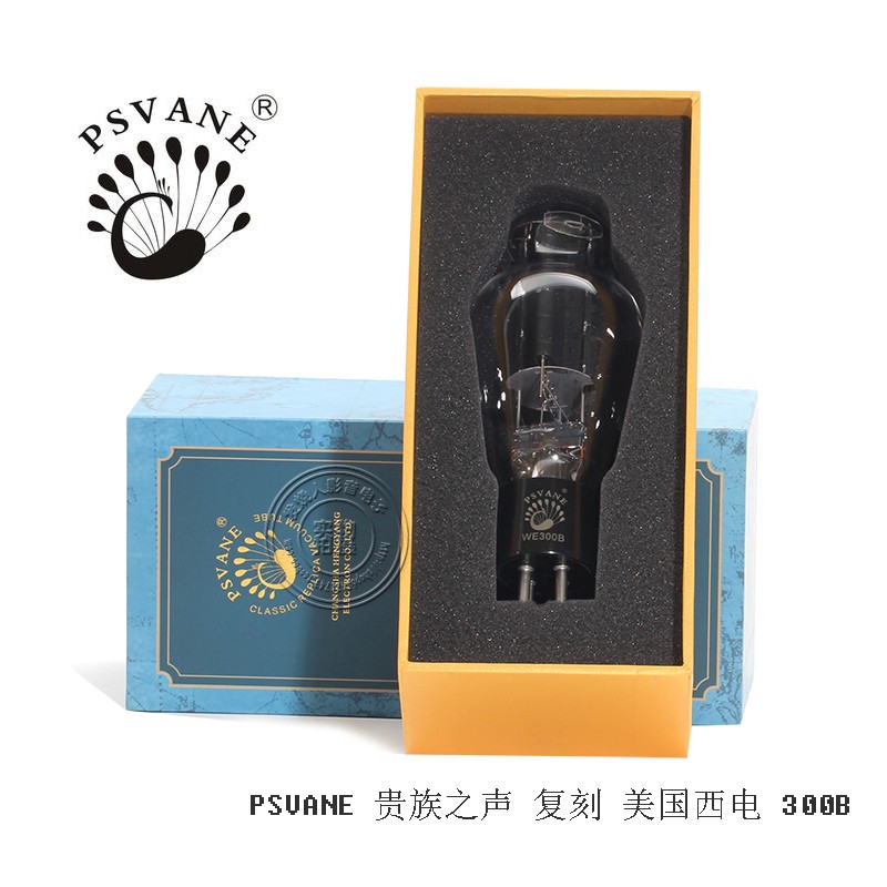 PSVANE~ 貴族之聲復刻美國西電WE300B 真空管| 蝦皮購物