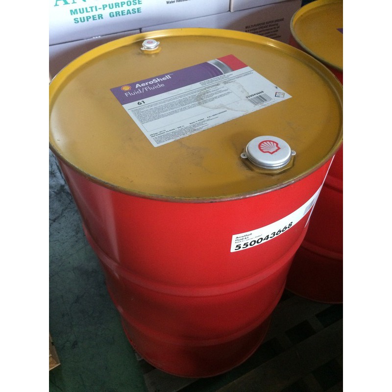 【殼牌Shell】航空用液壓油、AeroShell Fliud 61、208公升/桶裝【航空航天、液壓、油壓-潤滑用】 | 蝦皮購物