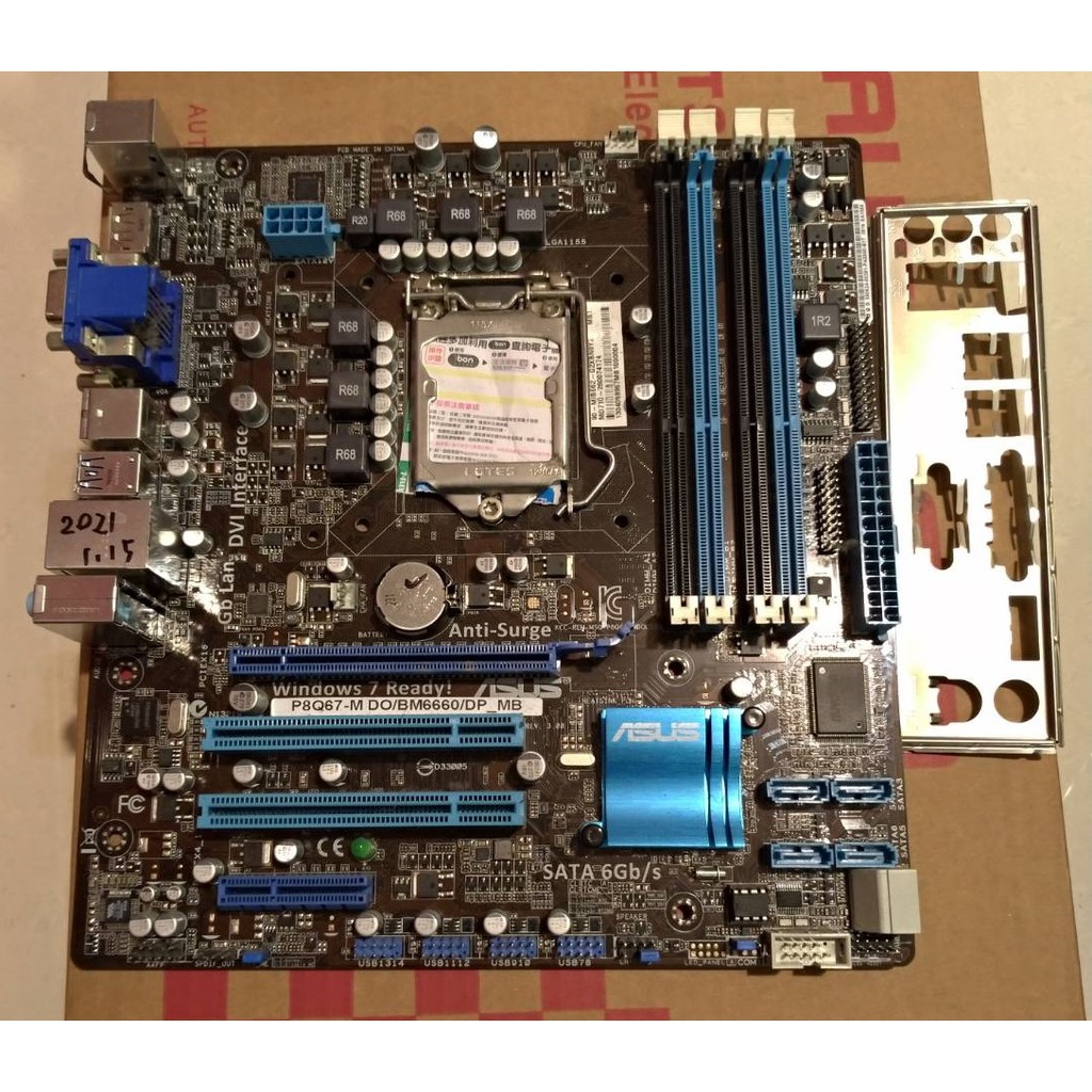 Asus P8Q67-M DO/BM6660 /DP_MB 華碩 內建DVI 附擋板 | 蝦皮購物