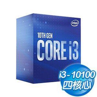 Intel i7-10700｜優惠推薦- 蝦皮購物- 2024年2月