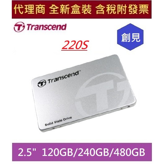 Transcend on sale ssd 220s