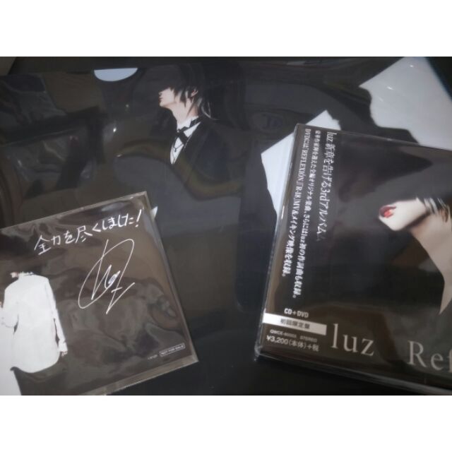 全新虎之穴版luz 3rd專輯「Reflexion 」初回限定盤(CD+DVD) 特典:資料