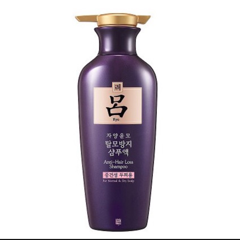 韓國Ryoe《呂》油性髮質 洗髮精 #出清特價# | 蝦皮購物