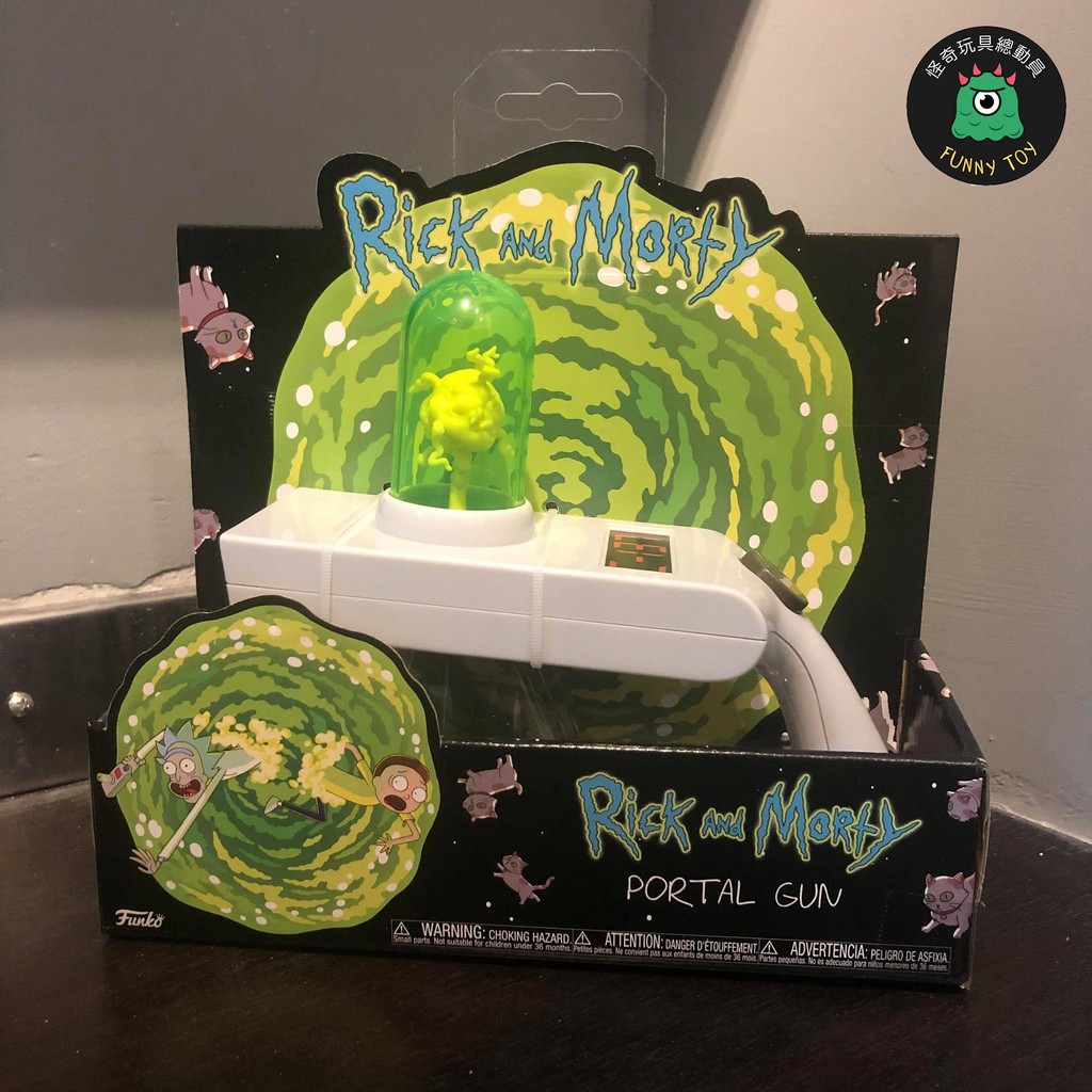 [怪玩具] 美國正版 第二代 瑞克和莫蒂 傳送槍 Rick and Morty Portal Gun 可超取.面交