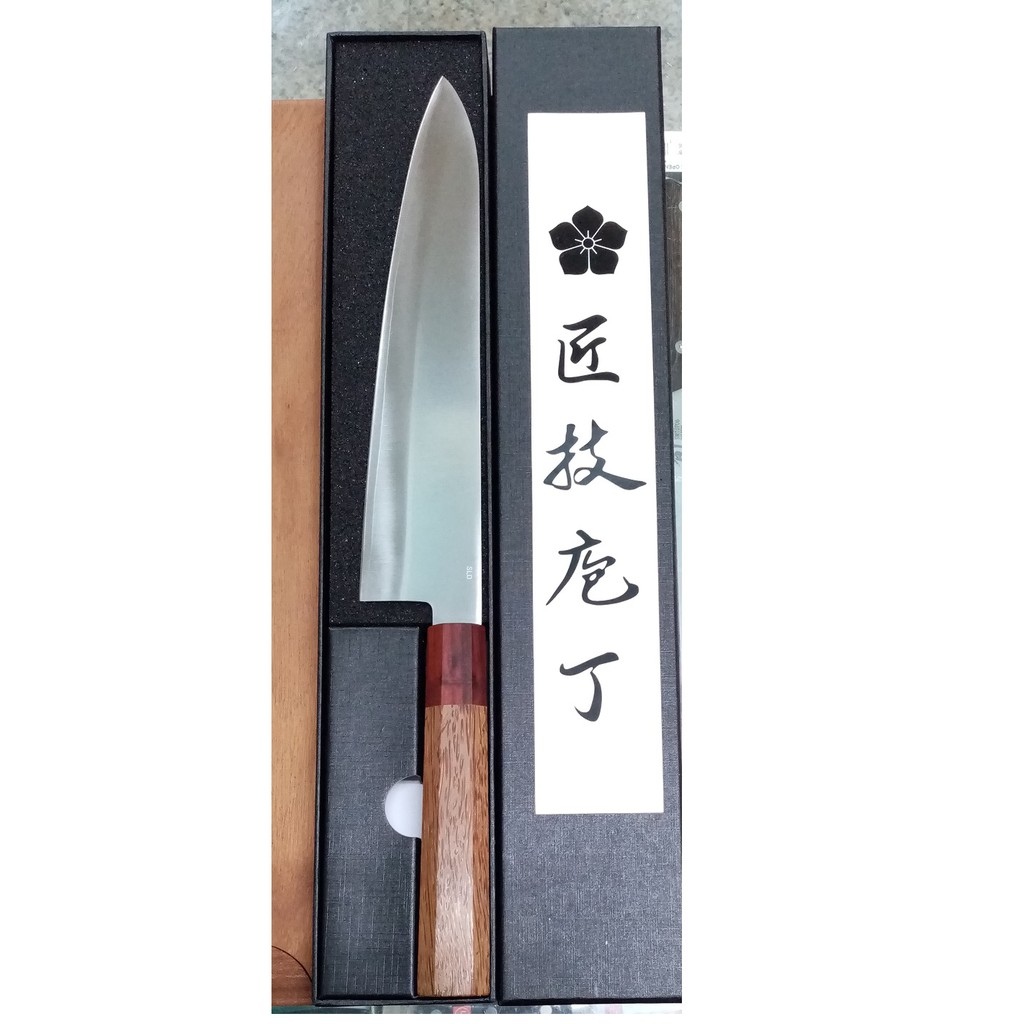 匠技庖丁 SLD鋼材 240mm 牛刀 本職用 主廚刀 西餐刀 料理刀 八角木柄 | 蝦皮購物