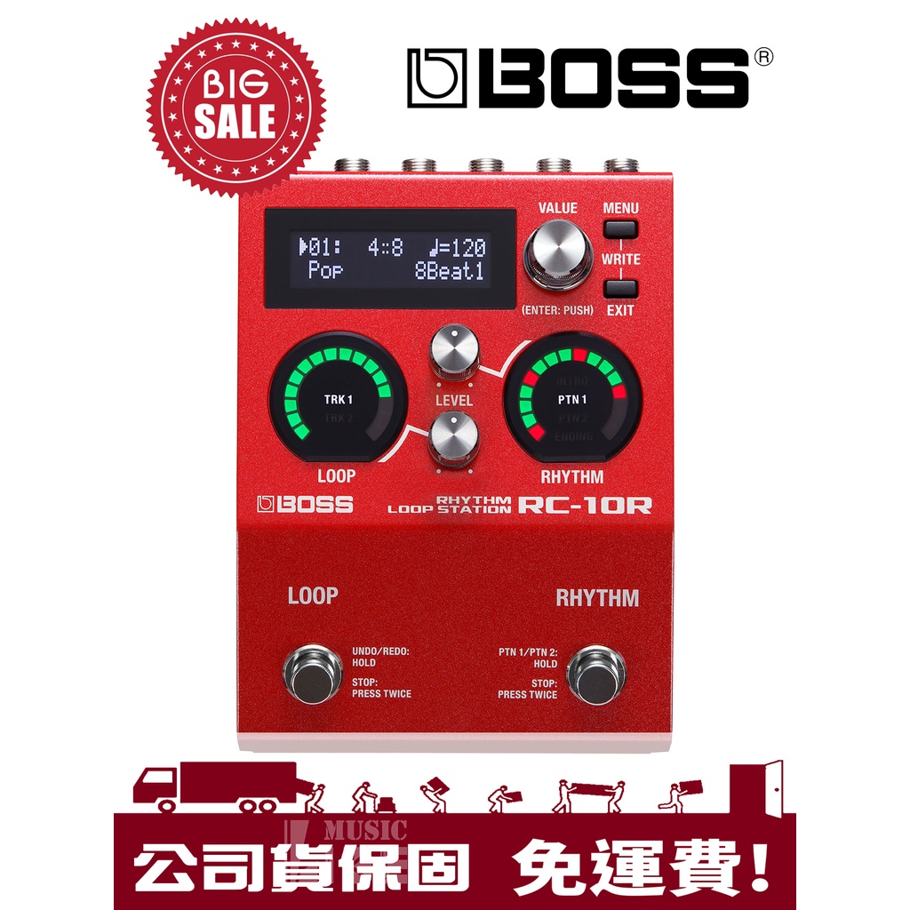 萊可樂器BOSS RC-10R 效果器循環錄音鼓機數位RC10 Loop Rhythm RC10R