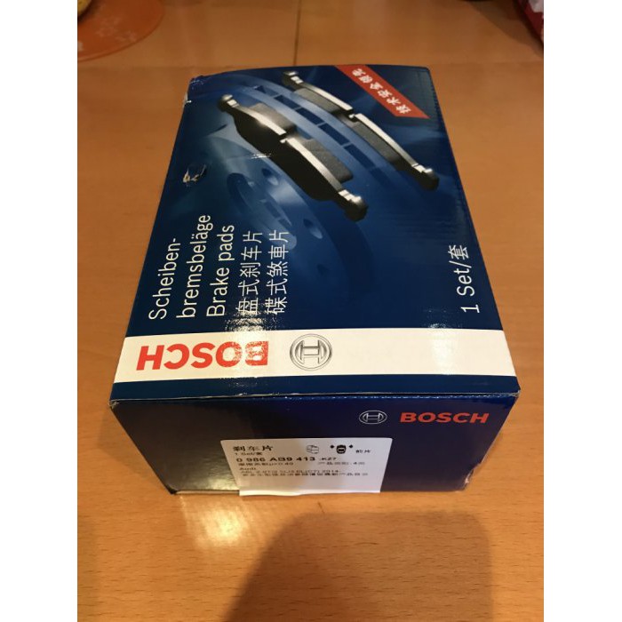 BOSCH博世Audi奥迪 A6L 2.0T/2.5L/3.0L (C7) 12-17 & A7 12-18前煞車片陶瓷 | 蝦皮購物