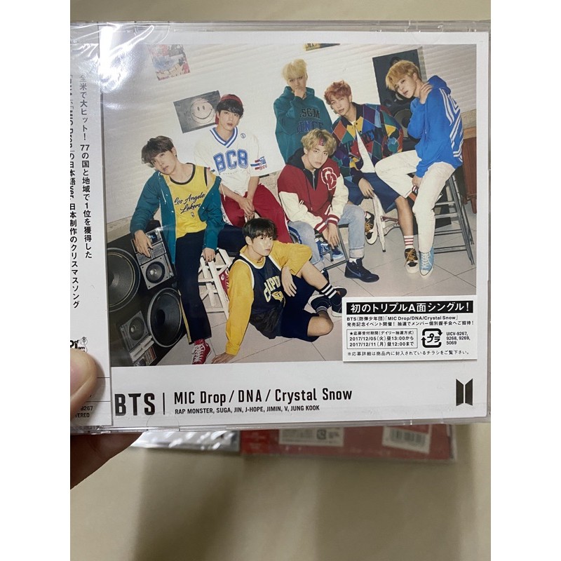 BTS 防彈少年團防彈官方日專日本專輯DVD DNA Mic drop crystal snow