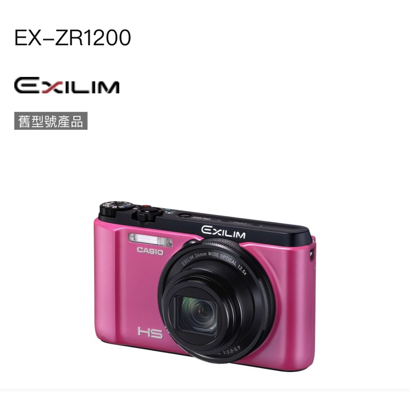 Casio exilim zr1200 hotsell