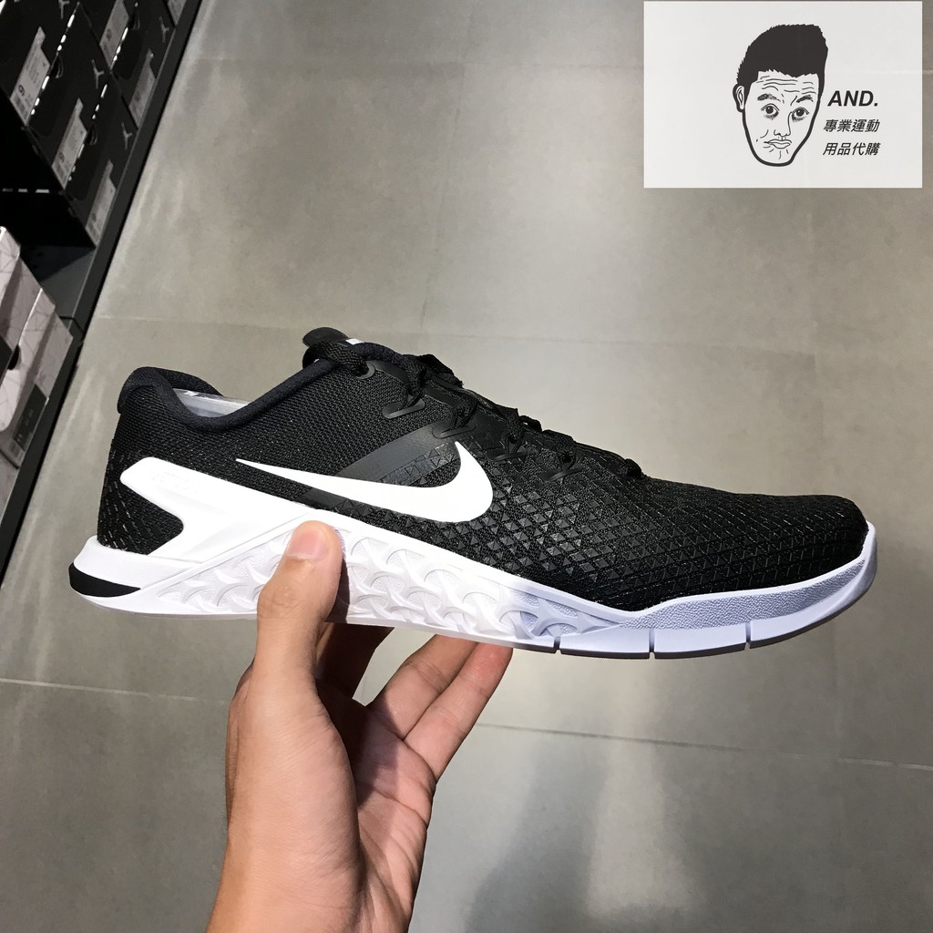 Metcon 4 sale by nike