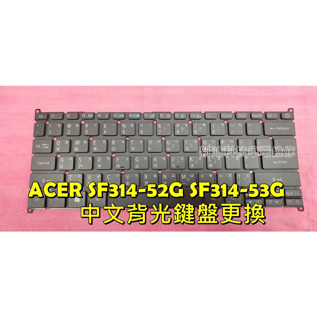 Ventilateur De Refroidissement CPU Pour Acer Swift 3 Sf314-42/52/53g - Pièce De Remplacement Neuve