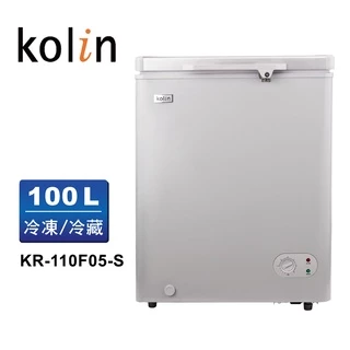 【Kolin歌林】100L 臥式冷藏/冷凍上掀式二用冰櫃冷凍櫃 KR-110F05-S細閃銀 (基本運送/送拆箱定位)