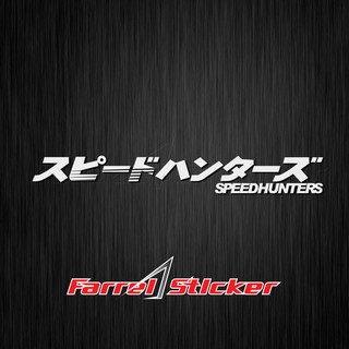 speedhunter - 優惠推薦- 2023年12月| 蝦皮購物台灣