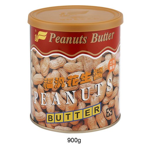🔥免運🍞福汎花生醬 蒜香 健鈣鹽味 福汎巧克力醬 芝麻香酥 椰香奶酥 福汎純奶酥 福汎 花生醬 巧克力醬 抹醬 | 蝦皮購物