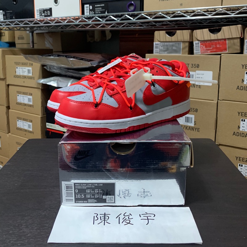 メンズOFF-WHITE X NIKE DUNK LOW RED 27.5 - スニーカー