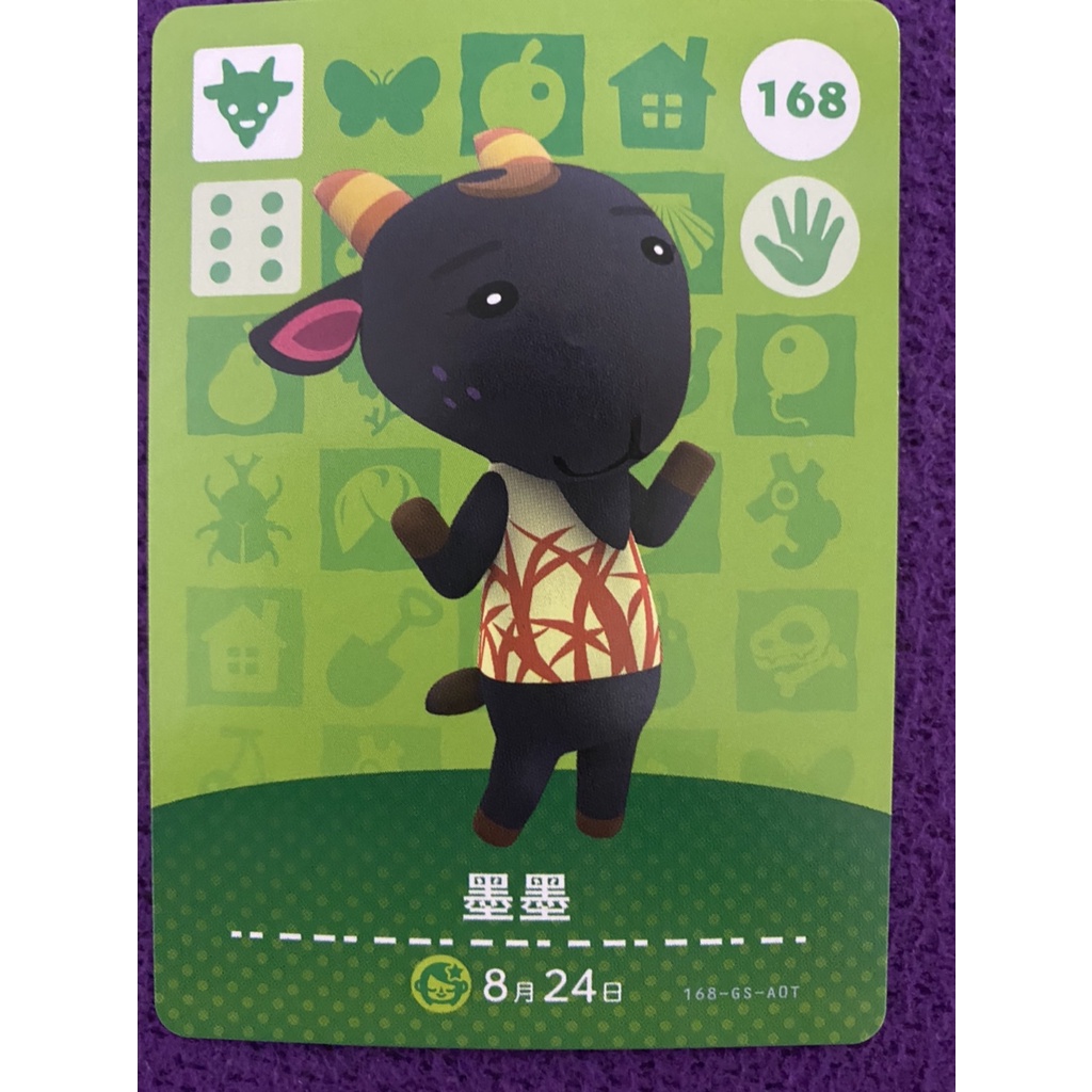 動物森友會 正版Amiibo 「第二彈」 中文版 | 蝦皮購物