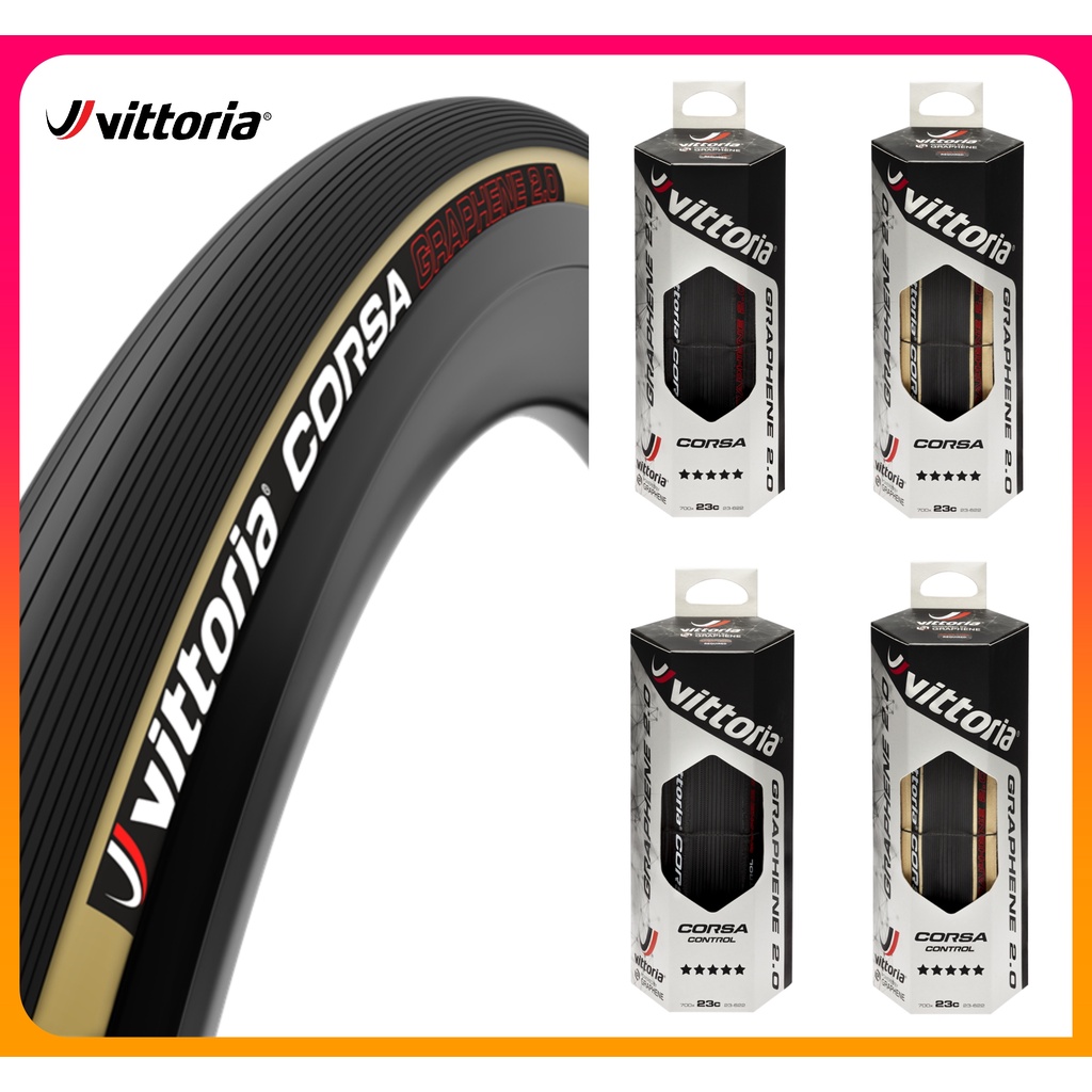 騎樂○公司貨○Vittoria Corsa G2 石墨烯2.0/一級OPEN公路車外胎 騎樂○公司貨○Vittoria Corsa G2 石墨烯2.0/一級OPEN公路車外胎