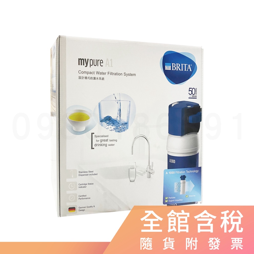 BRITA mypure A1 – Compact Water Filtration System